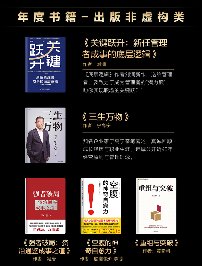 图片 3.png